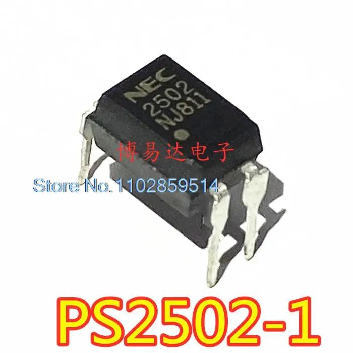 PS2502-1 DIP-4 PS2502-4, PS2502, Ʈ 20 